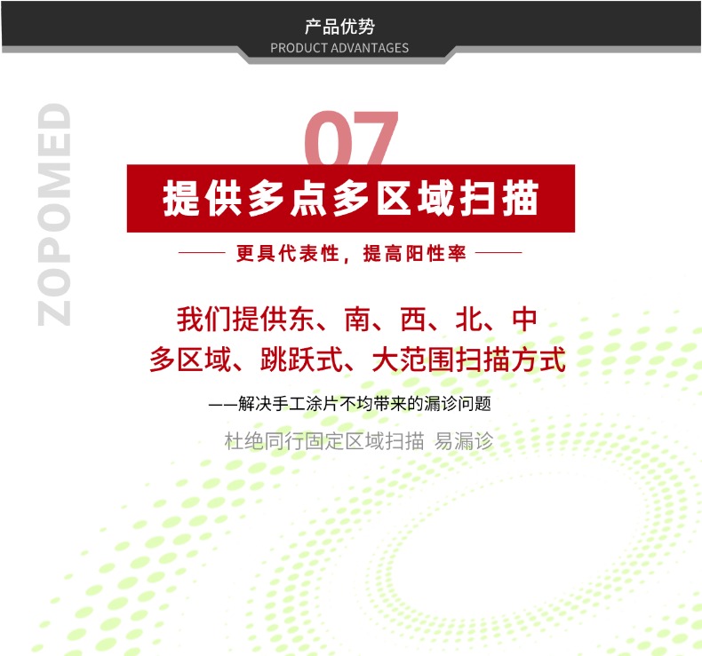 6847c73a365f8 正点游戏·(中国区)官方网站