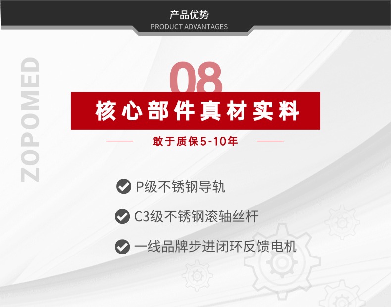 6847c745959ff 正点游戏·(中国区)官方网站