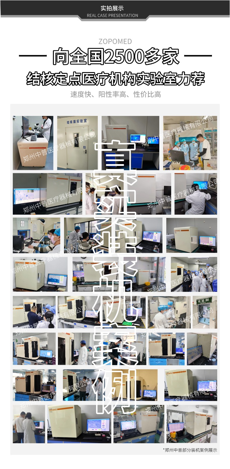 6847c7a3a1556 正点游戏·(中国区)官方网站