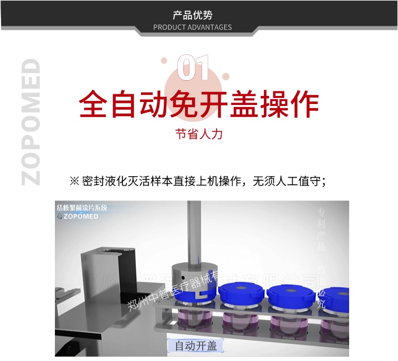 6850cf978d56b 正点游戏·(中国区)官方网站