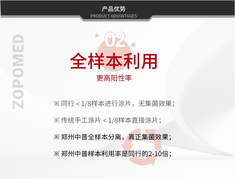 6850cfa2cc6d4 正点游戏·(中国区)官方网站
