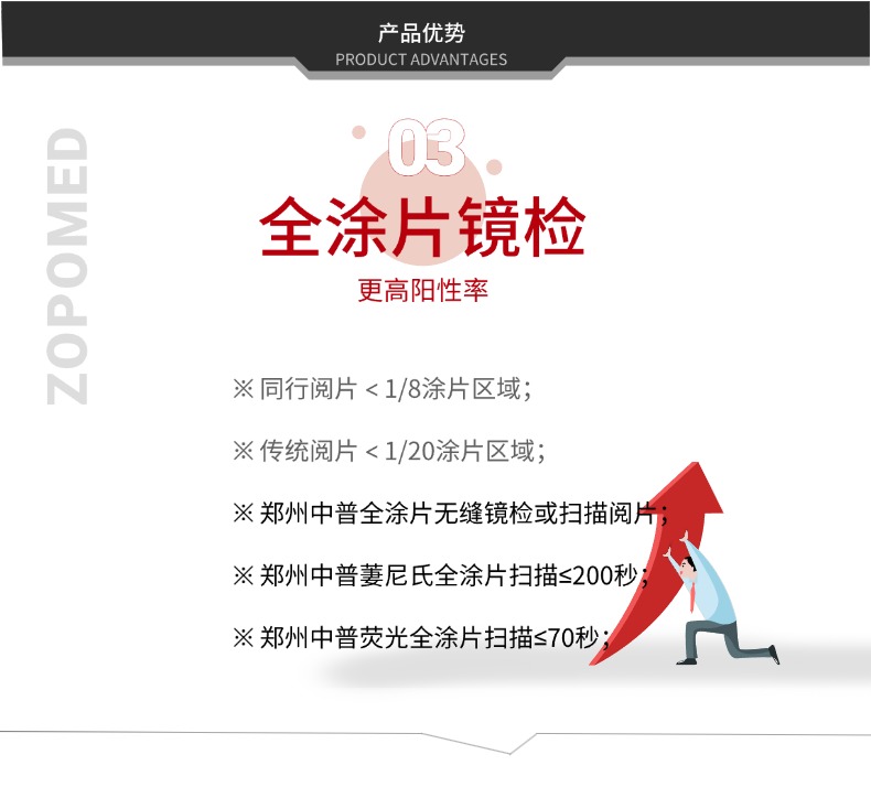 6850cfada108c 正点游戏·(中国区)官方网站