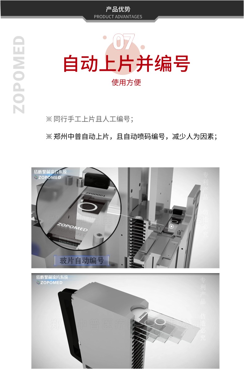 6850cfe386d56 正点游戏·(中国区)官方网站