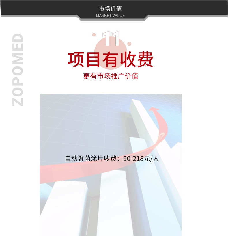 6850d0187d900 正点游戏·(中国区)官方网站