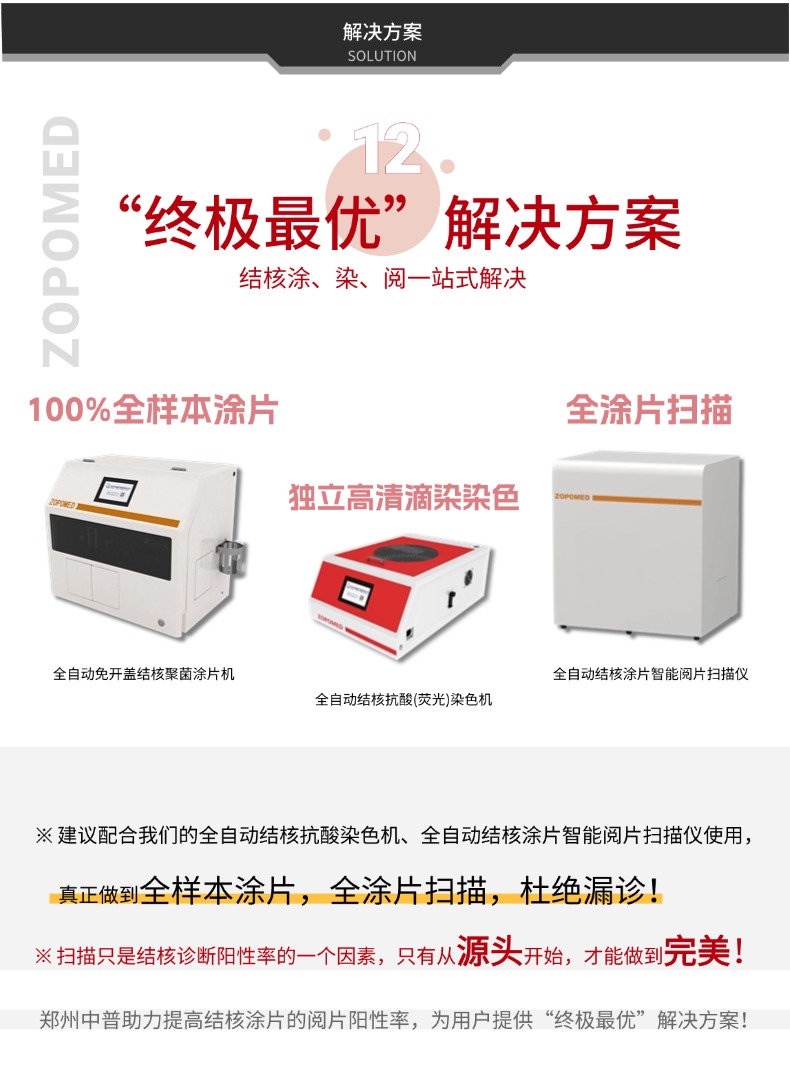 6850d024d33b0 正点游戏·(中国区)官方网站