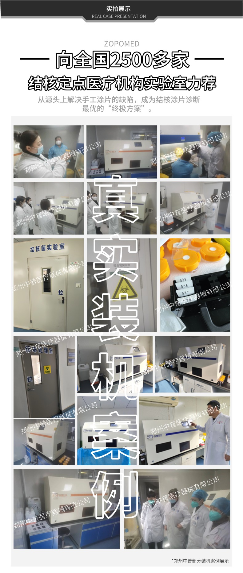 6850d05409420 正点游戏·(中国区)官方网站