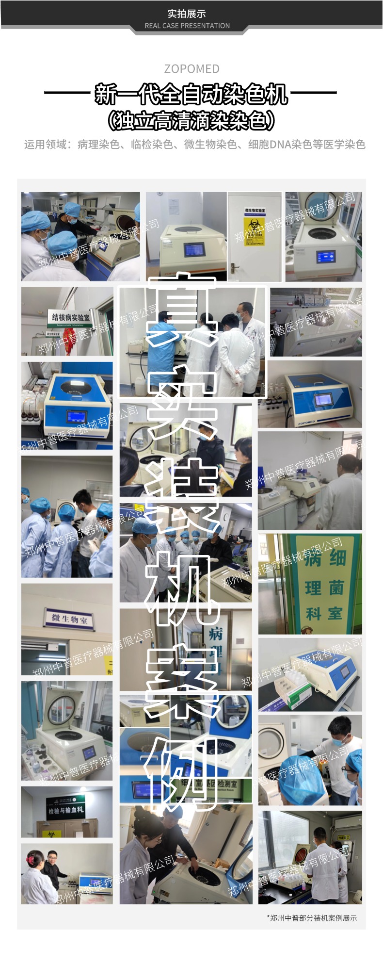 6850df6e13c57 正点游戏·(中国区)官方网站