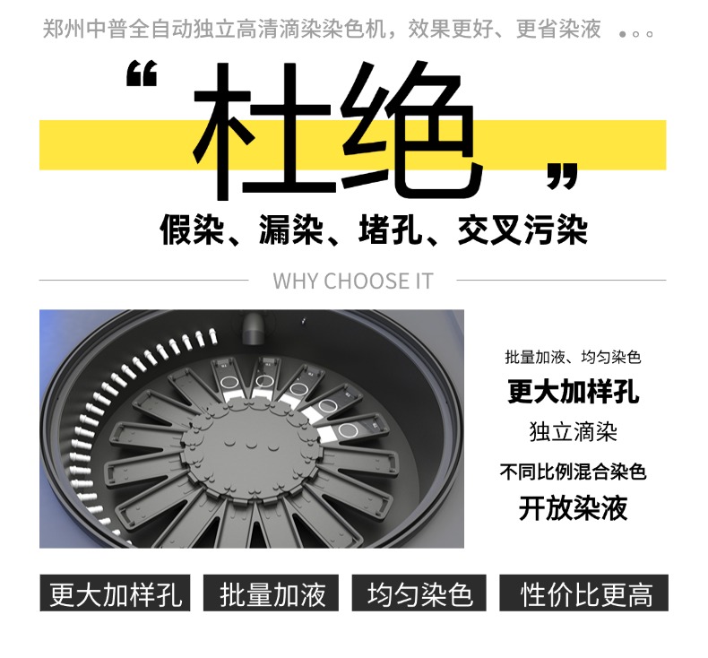 正点游戏·(中国区)官方网站