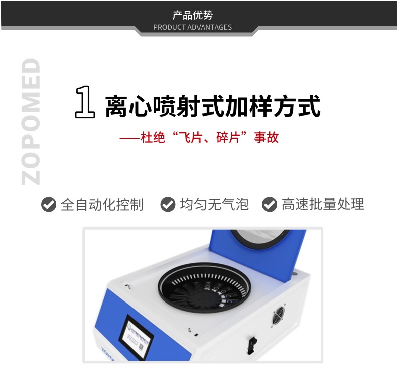 685cb91a0217c 正点游戏·(中国区)官方网站