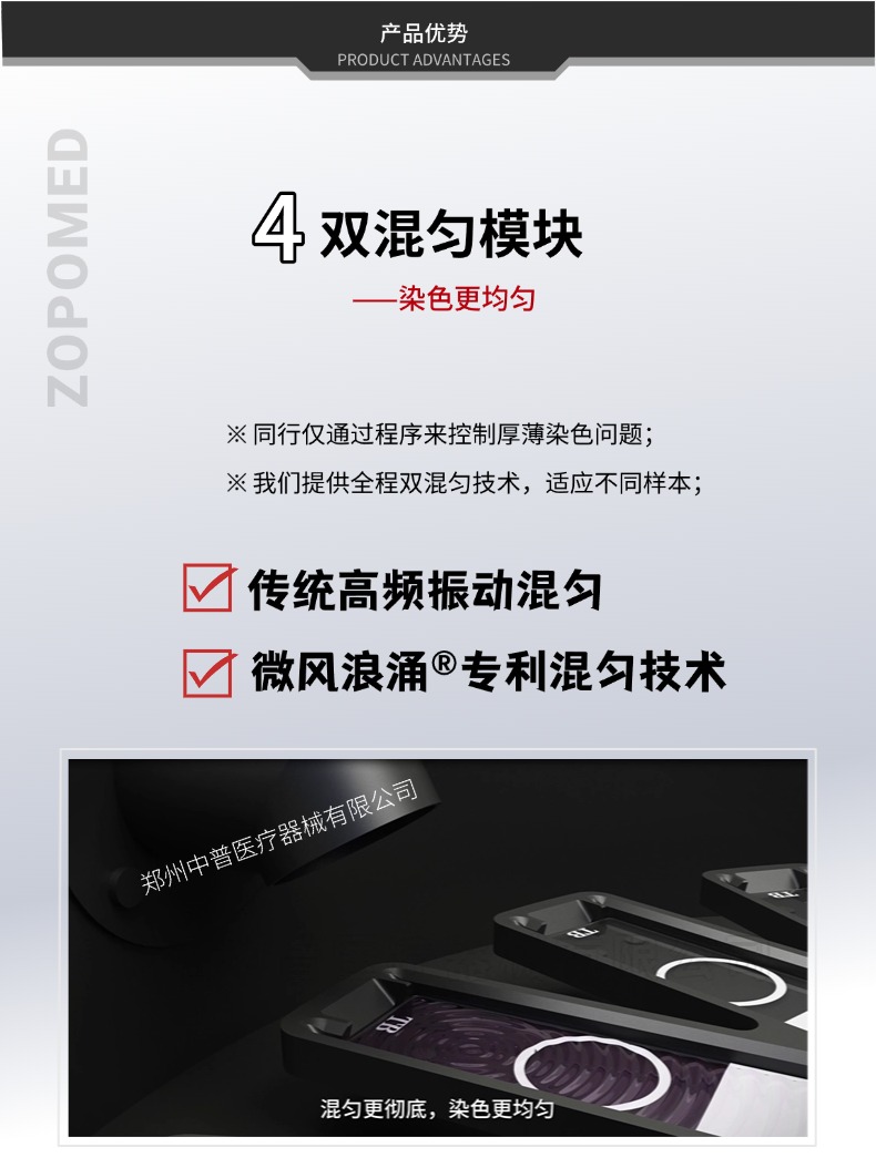 685cb942b2afd 正点游戏·(中国区)官方网站