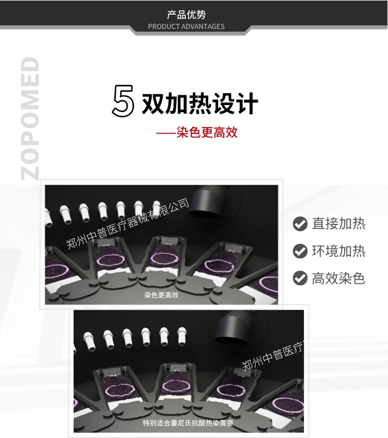 685cb9512d86e 正点游戏·(中国区)官方网站