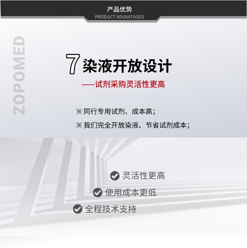 685cb971c7592 正点游戏·(中国区)官方网站