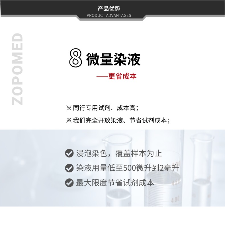 685cb97e9f5af 正点游戏·(中国区)官方网站