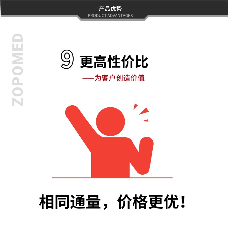 685cb98a42494 正点游戏·(中国区)官方网站