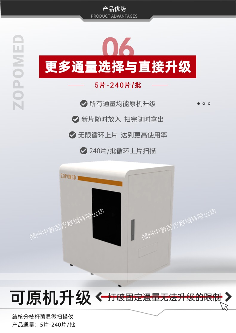 6878c40ba3c7f 正点游戏·(中国区)官方网站