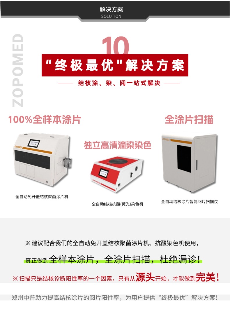 6878c4252d37a 正点游戏·(中国区)官方网站