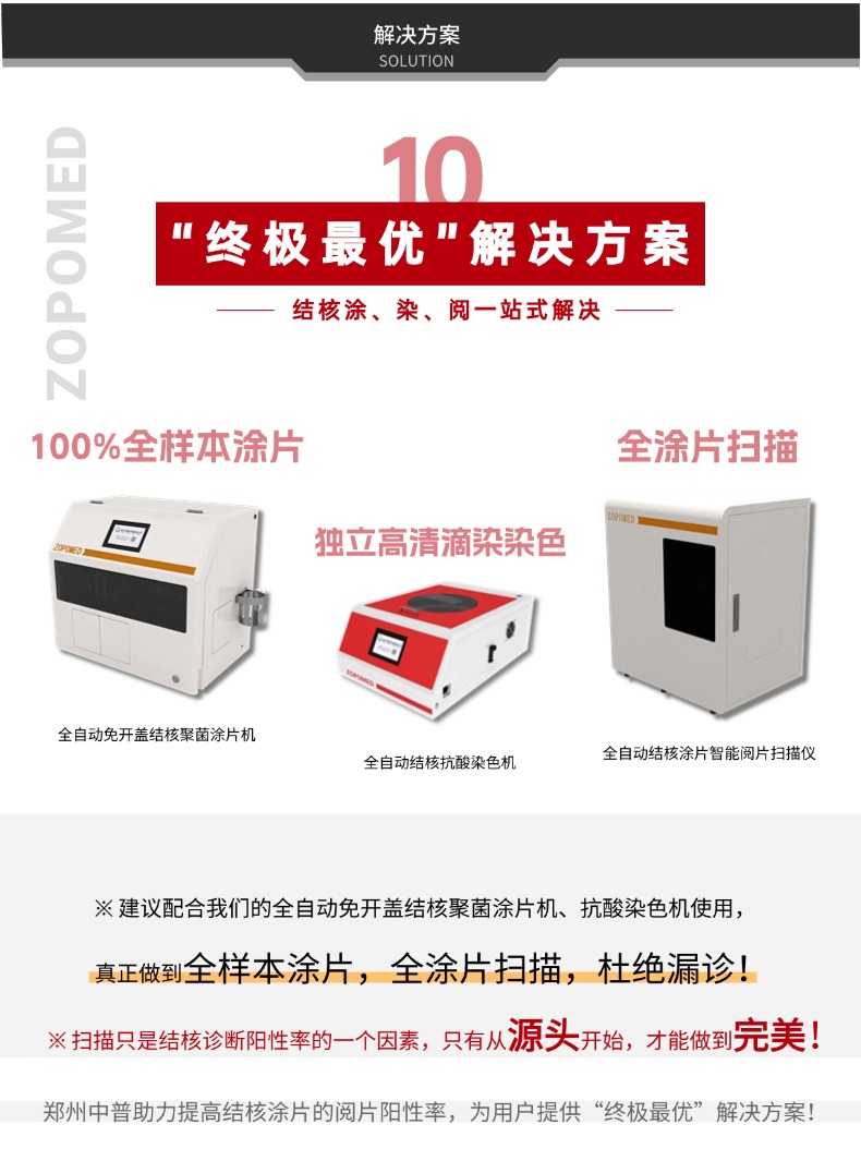 6878c48bdf5f3 正点游戏·(中国区)官方网站