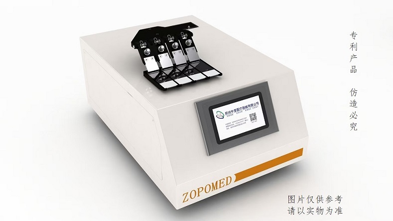 6a252f311bd6e 正点游戏·(中国区)官方网站