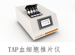 正点游戏·(中国区)官方网站