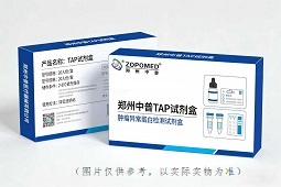 正点游戏·(中国区)官方网站