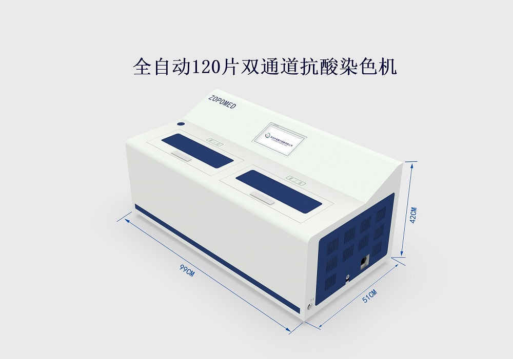 6a5b7eba0652f 正点游戏·(中国区)官方网站