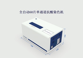 正点游戏·(中国区)官方网站