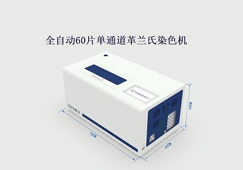 正点游戏·(中国区)官方网站