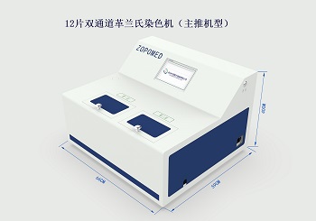 正点游戏·(中国区)官方网站