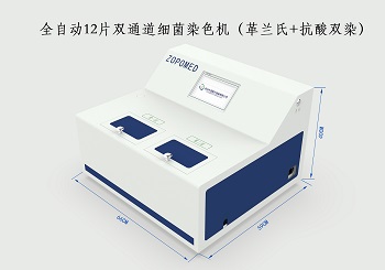 正点游戏·(中国区)官方网站